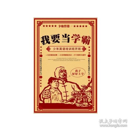 台湾新竹身份证开头字母